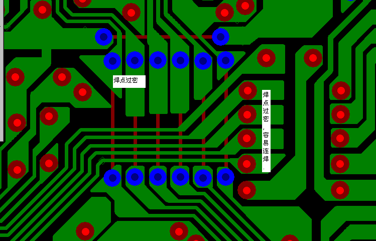 PCB設(shè)計焊點過密，易造成波峰連焊，焊點間漏電