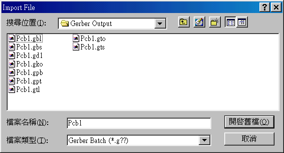 點選PCB.gto，頂層覆蓋層的Gerber文件。