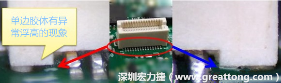 電路板(PCB)上綠漆(solder mask) 的厚度會(huì)造成焊錫不良？