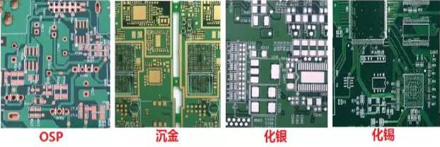 表面工藝分：熱風(fēng)整平，沉金， 化銀， 化錫， OSP 等幾種表面工藝