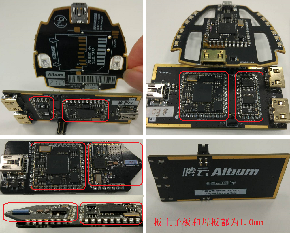 用于FPGA硬件開發(fā)的JTAG-USB適配器，以及其他信號轉(zhuǎn)換模塊，非大電流高發(fā)熱電路。